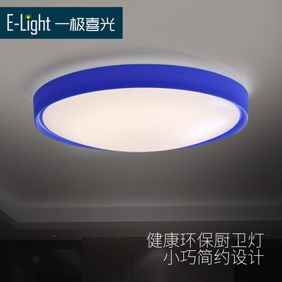 简约现代LED吸顶灯温馨浪漫圆形卧室灯时尚阳台厨房卫生间过道灯