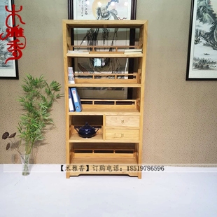 新中式书架老榆木免漆书架书柜茶叶架现代简约禅意多宝阁实木家具