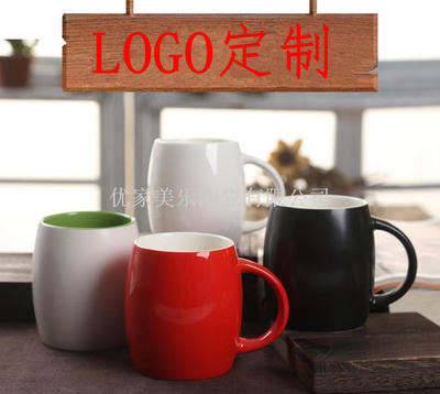 广告礼品陶瓷杯子带盖彩色陶瓷马克杯咖啡杯酒桶杯冷水杯LOGO定制