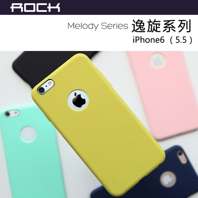 ROCK 苹果iphone6 plus手机壳 苹果 5.5寸手机套逸旋超薄全包软套