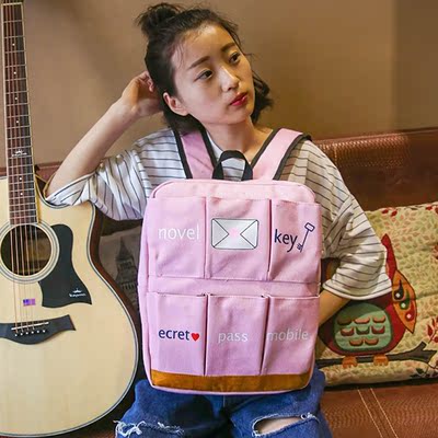 双肩包2016新款背包女韩时尚方形帆布包学生百搭糖果色书包包潮