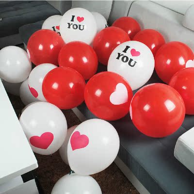 韩国进口印爱心心形气球 拍照气球红白心印刷气球 浪漫求婚气球