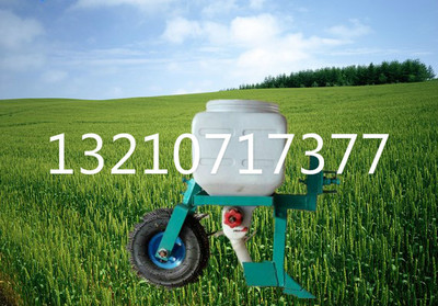 厂家直销小型微耕机配套施肥机果园开沟施肥机单行施肥篓