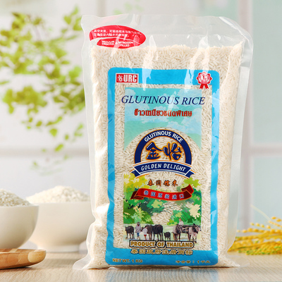 泰国进口 金怡糯米1kg/袋大米稻米江米元米粘米粽子原料真空包装