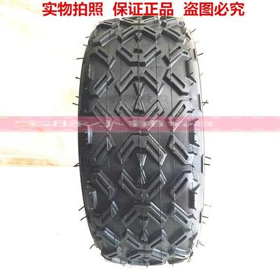 庆大华东款电动滑板车电动车轮胎 电动车轮胎10X4.00-6轮胎真空胎