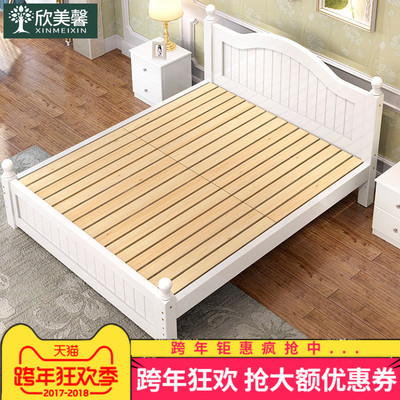 实木床1.5米1.8米成人现代简约欧式床1.2米主卧单人床双人床实木
