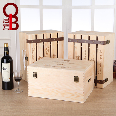 原木松木红酒六支装木箱高档红酒木盒礼盒6只葡萄酒箱盒子红酒盒
