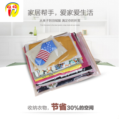 现货服装包装袋无纺布拉链袋批发定做环保CPP透明自封袋子可加印