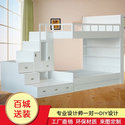 高端定制创意实木儿童家具欧式美式高低组合上下床双层子母儿童床