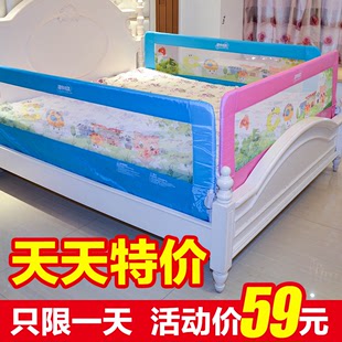 床围栏 宝宝床护栏 儿童2 1.8米大床婴儿床边上防摔掉床挡板通用