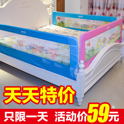 床围栏 宝宝床护栏 儿童2 1.8米大床婴儿床边上防摔掉床挡板通用