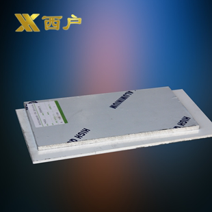 1050/1060/1100/5052铝板保护层 氧化铝板 拉伸铝板 厚度0.5-10mm