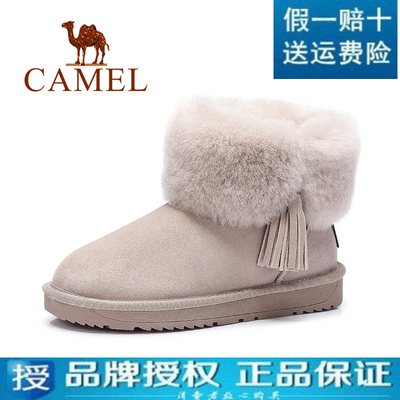 美国【Camel骆驼】正品牌真皮2018新款女鞋 冬季内绒保暖雪地靴