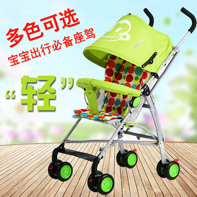 婴儿推车超轻便携儿童手推车夏季可坐易折叠儿童伞车简易宝宝伞车