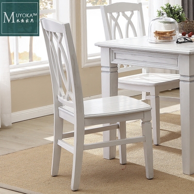 白蜡木美式实木餐椅餐桌白色休闲椅靠背椅书桌椅子家用椅子凳