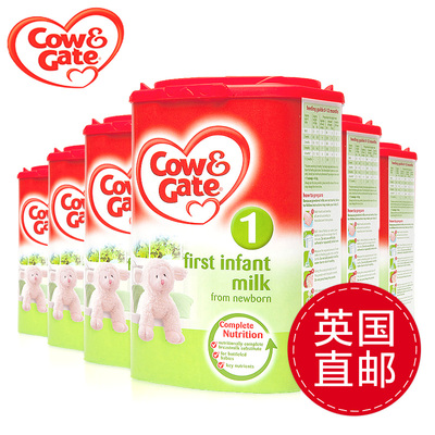 Cow&Gate 英国牛栏1段  0-6月幼儿奶粉 国际直邮6罐装