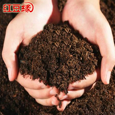 红豆集团营养土泥土花土多肉土有机花卉肥料花肥泥炭土盆景专用土