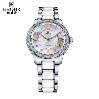 依波表正品专柜新款潮流时尚白色陶瓷手表电子石英女表11000228