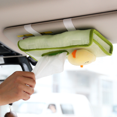 AMAT车载车用纸巾盒 遮阳板天窗抽纸盒挂式汽车内饰用品创意