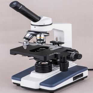 SZY-SW200D单目生物显微镜，1600x生物显微镜，生物数码显微镜