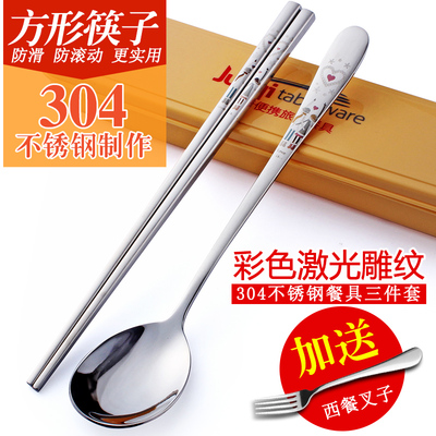 爵奇304不锈钢筷子勺子套装 创意可爱学生成人便携餐具三件套单人