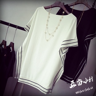 2015新款女装韩版宽松蝙蝠袖条纹拼接短袖T恤女夏季一字领上衣潮