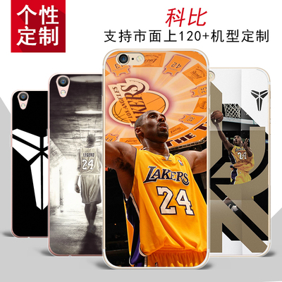 NBA篮球科比退役信oppoa37/a57手机壳 a59/59s保护套a30透明a33薄