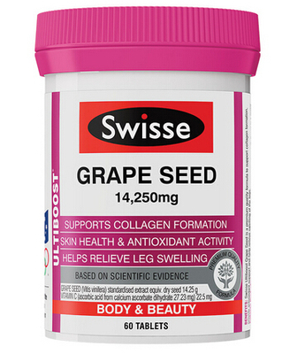 正品澳洲Swisse Grape seed葡萄籽精华片天然抗氧化衰老60粒