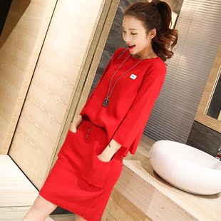 2016秋季新款韩版秋装女装气质显瘦大码两件套时尚套装包臀裙女潮
