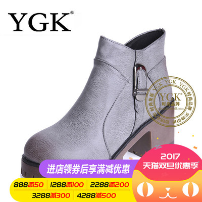 YGK高跟圆头粗跟女鞋短筒马丁靴2016橡胶欧美风新款性感靴子5226