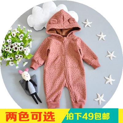 2016新生儿宝宝婴儿连体衣春秋衣服哈衣爬服春装0-24个月
