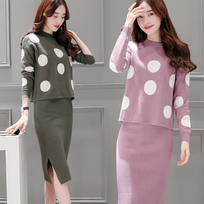 韩版女装秋季针织毛衣圆领优雅修身开叉一步包臀裙套装休闲两件套