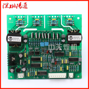 奥太款ZX7/NBC/WSM/WSME/LGK/MZ逆变焊机软开关驱动触发板线路板