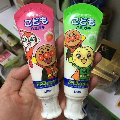 日本LION狮王可吞咽 婴儿宝宝 0-1-2-3岁 儿童牙膏哈密瓜草莓