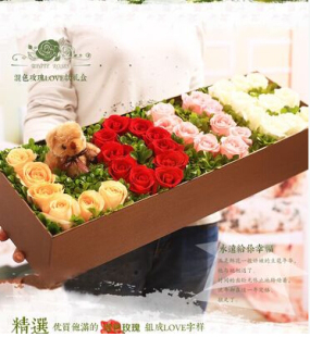 33支红粉香槟玫瑰长方形高档礼盒装 LOVE 情人节上海同城送花上门
