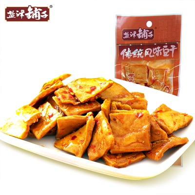 盐津铺子传统风味豆干特产零食小包装五香麻辣豆腐干小吃500g散装
