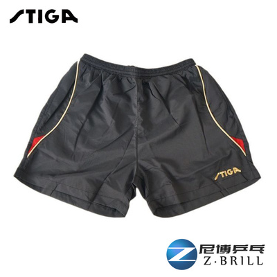 【尼博】STIGA斯帝卡斯蒂卡G130213乒乓球服拼花运动比赛短裤正品