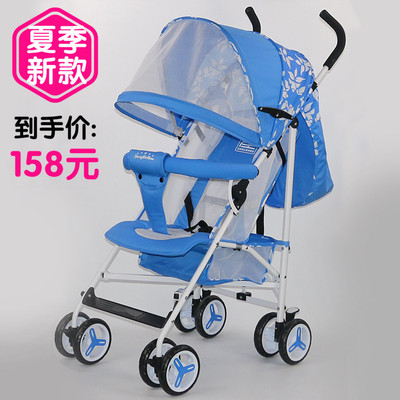 【天天特价】轻便折叠婴儿推车夏季新款舒适透气可坐可躺宝宝伞车