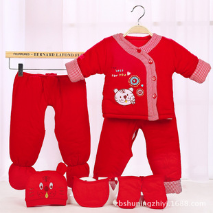 冬季保暖婴儿加厚棉衣套装宝宝满月服大红保暖棉服7件套 加厚棉袄