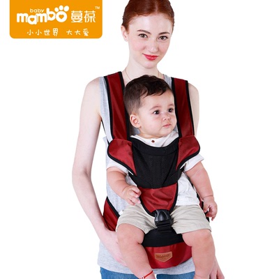 窄裆部防O型X型腿婴儿背带  3D透气网护腰省力 超轻便宝宝背袋