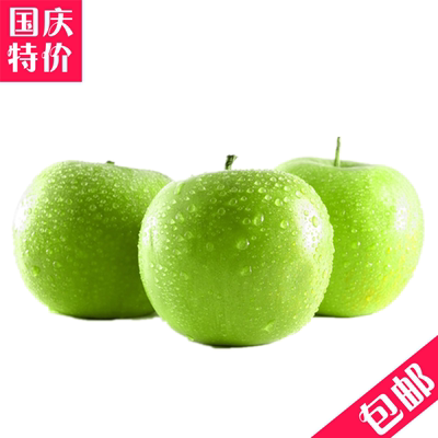包邮新鲜苹果水果盐源青苹果8斤包邮孕妇天然酸甜水果特价尝鲜