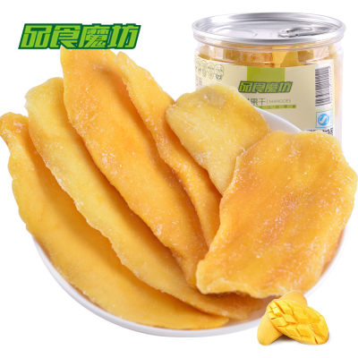 品食魔坊芒果干菲律宾纯天然水果168g罐装果干类果脯蜜饯休闲零食