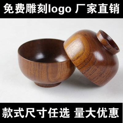 日式木碗碟套装 木质泡面碗宝宝饭碗 星空汤碗 支持批发定做雕刻