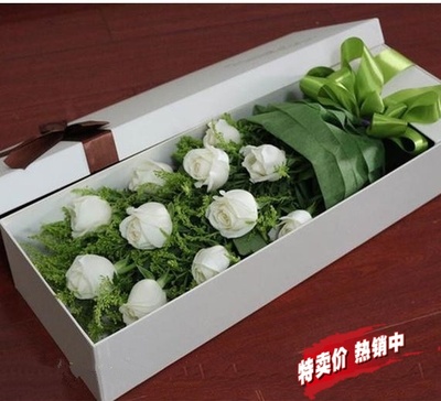 11支高山白玫瑰礼盒装鲜花礼盒情人求爱送花长沙同城鲜花速递快达