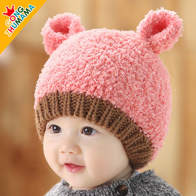 韩版婴儿帽子秋冬季女童毛线帽女宝宝6-12个月儿童护耳帽1-2岁3潮