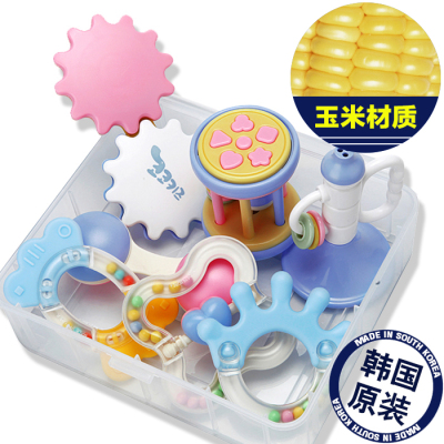 韩国进口婴儿摇铃玩具7件套牙胶套装喇叭婴幼儿玩具牙咬胶