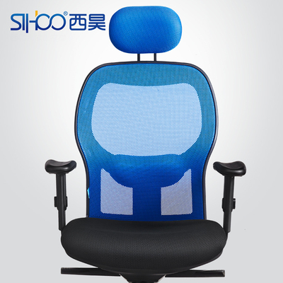 sihoo人体工学椅电脑椅 家用办公椅子老板转椅 久坐护臀网布椅