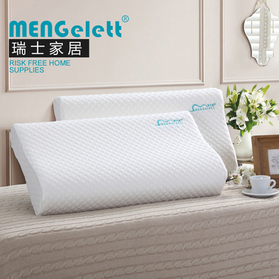 MENGELETT/梦元素零危害级太空慢回弹记忆枕头舒缓保健颈椎专用枕