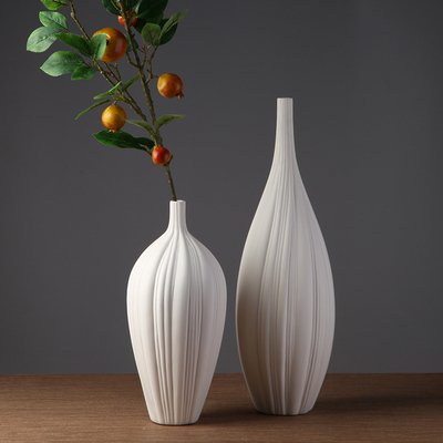 欧式陶瓷简约白色花瓶摆件创意家居客厅餐桌插花器时尚摆设装饰品