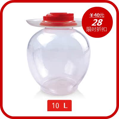 宝升10L专利食品级PET塑料泡菜坛子酱菜罐专利上水环槽单向透气内